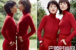 闺蜜情深!袁泉等马伊琍下车,牵手一同入场好亲密画面优雅又迷人