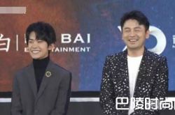 《长安十二时辰》发布会，易烊千玺雷佳音同台尴尬！