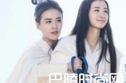 将军在上表妹柳惜音结局 小说中为了叶昭而死