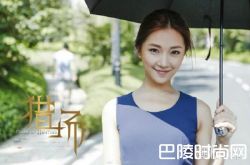 《猎场》罗伊人结局或孑然一身？菅纫姿对角色有另类解读