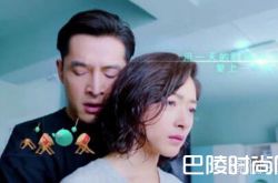 《猎场》熊青春郑秋冬结局早已注定？吻戏曝光还是很唯美