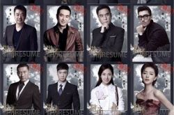 湖南卫视猎场播出时间提前？超强阵容引期待