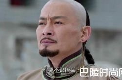 独步天下努尔哈赤结局是怎么死的，历史原型死亡之谜揭秘