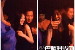 雪莉夜店狂欢照曝光 与型男贴身热舞破清纯形象