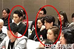 鹿晗吴亦凡同框都是头条,但俩人关系真的很尴尬（图）