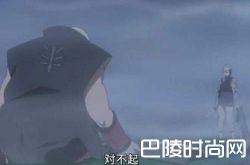 火影博人传第30集：太丢忍刀七人众的脸了，被木叶小学生秒杀