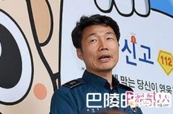 乐队队长替TOP受访：现在还不是商讨惩处的阶段