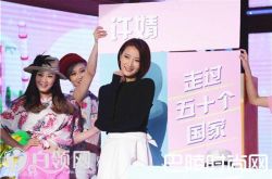 又炒作?陈赫前妻许婧回应质疑 雷拉小姐微博发长文内容介绍