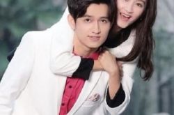 极光之恋最新剧情介绍 韩星子李俊泰结局曝光