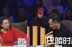 金星疑似讽章子怡演技怎么回事