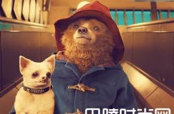 《帕丁顿熊2》电影票房最新统计数据截止12月11日