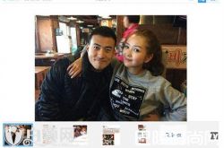 何洁老公赫子铭嫖娼被抓是怎么回事 何洁赫子铭离婚原因曝光