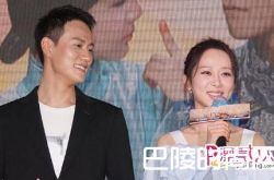 杨紫与秦俊杰同台虐狗 遭爆料减肥管不住嘴