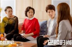 亲爱的她们剧情走向虐心 卫华肺癌舜华老年痴呆