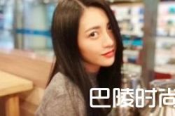 包文婧称被diss 《举杯呵呵喝》包文婧被网友激怒