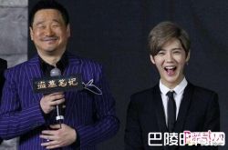 男星被曝疑诱骗鹿晗粉丝？见偶像需付出这样的代价