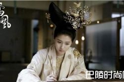 凤囚凰最新预告 刘楚玉历史上原型是什么结局怎么死的