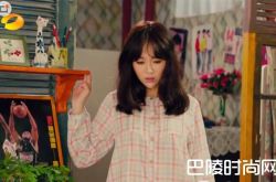 我的青春遇见你最新剧情介绍 结局剧透陈也为房子烦恼