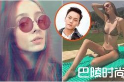 陈伟霆女友遭攻击【有意思】