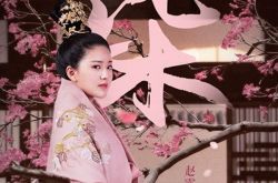 《凤囚凰》马雪云和容止什么关系