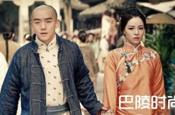 国士无双黄飞鸿岑慧慧结局死了吗？