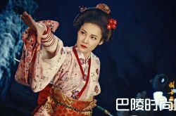 国士无双黄飞鸿樱花夫人结局死了吗