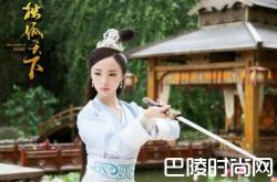 独孤天下多少集伽罗嫁给杨坚 独孤伽罗是怎么变强的接扫