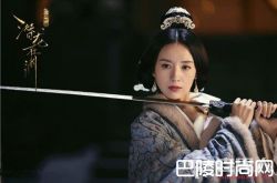 三国机密之潜龙在渊唐瑛死了吗 结局是什么