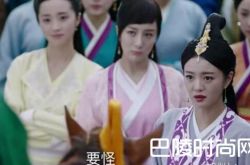 独孤天下般若是伽罗的亲姐姐吗 独孤般若结局最惨她是第几集死的