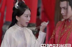 烈火如歌莹衣是什么人结局怎么样 莹衣的孩子究竟是谁的