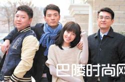 《南方有乔木》安宁是谁演的？扮演者秦海璐个人资料照片