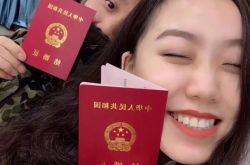 GAI与女友领证甜蜜自拍 gai女友是谁？