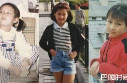 马思纯童年照曝光 美女还是要基因好