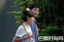 《远大前程》林依依结局和洪三元在一起了吗?