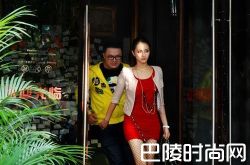 《远大前程》是根据哪本小说改编的?远大前程结局是什么