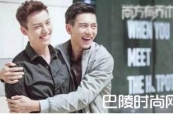 《南方有乔木》南乔家庭背景揭秘 结局和时樾在一起了吗