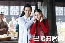 《烈火如歌》玉自寒黑化了吗？结局死了吗