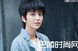 远大前程全集剧情介绍 齐林到底喜欢谁小说结局向林依依表白