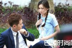 爱来的刚好结局：段雪晴为什么会流产