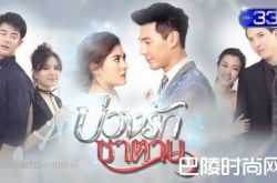 泰剧情陷撒旦什么时候播？演员表介绍