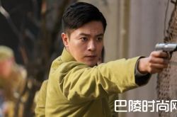 《打土匪》什么时候播？万思维周奕彤演绎年代爱情