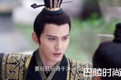 独孤天下宇文护结局怎么死的？被谁加害了