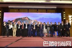 华鼎菁英影视基金澳门启动 为促进影视文化产业发展