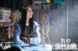 《我的保姆手册》好看吗？郑爽秀长发超美