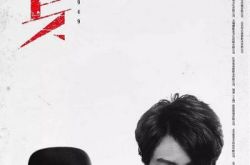 脱身者什么时候播？好看吗