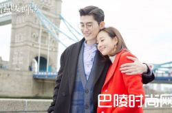 《温暖的弦》根据哪部小说改编？结局是什么