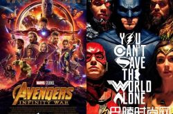 《复仇者联盟3》6天7.25亿美元票房超越《正义联盟》