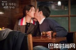 经常请吃饭的漂亮姐姐姐弟恋反映韩国社会现状