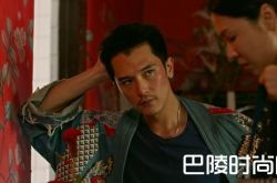 台北电影节国际新导演竞赛入围名单