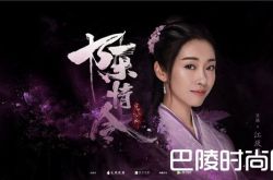 《陈情令》是什么小说改编的？结局是什么